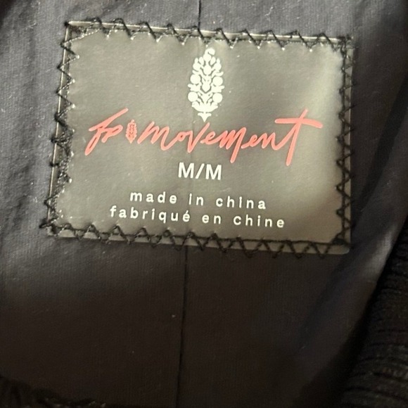 Free People Movement Tricked Out Trek Jacket Coat Drawstring Gorpcore Sz Medium - Picture 12 of 12